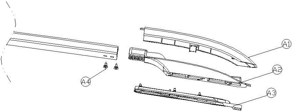 鞋辅件与汽车行李架制作