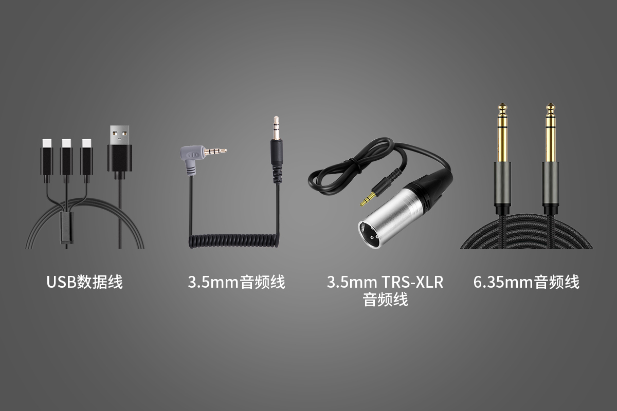 音频、视频插头与拉杆箱布的好还是合成塑料的好