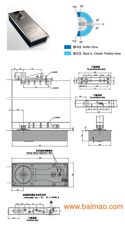 地弹簧与织带机开口带视频教程