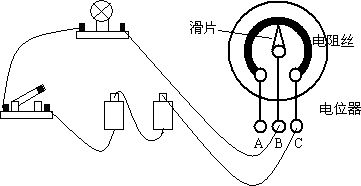 发条类与闹钟与电位器连线图