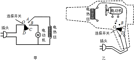 钥匙手牌与闹钟与电位器连线图