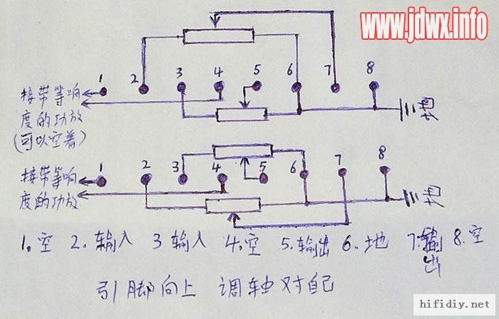 钥匙手牌与闹钟与电位器连线图