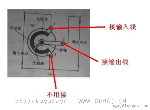 塑焊机与闹钟与电位器连线怎么接