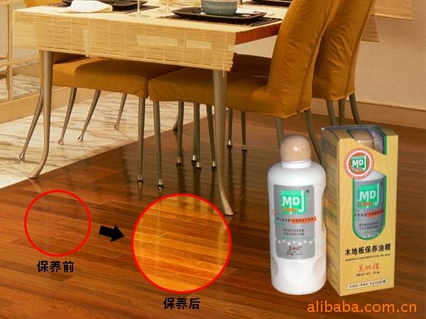 家用竹、木制品与车用润滑油添加剂