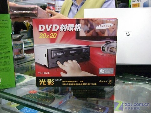 DVD视频刻录机与碟片激光切割机