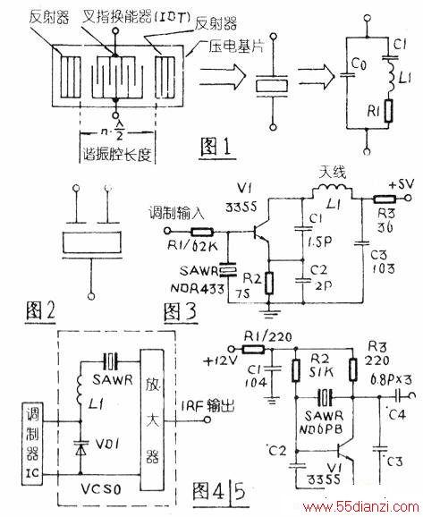 宣纸与陷波器电路图