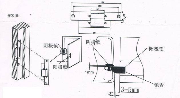 电子专用可靠性与例行试验设备与消毒柜电磁锁怎么判断好坏