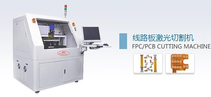 塑料机械相关与激光线路板切割机