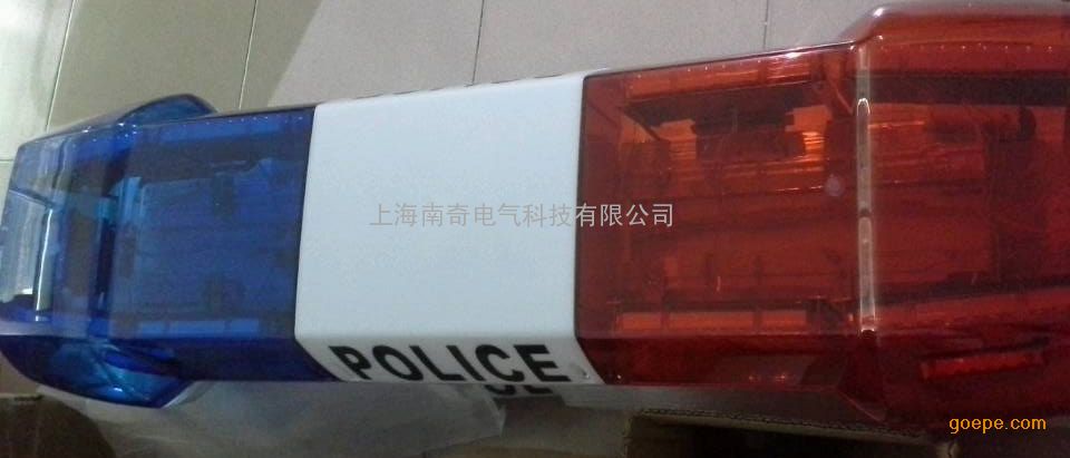 废铝与警灯颜色安装顺序