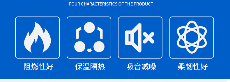 软磁材料与油箱和水箱的标志