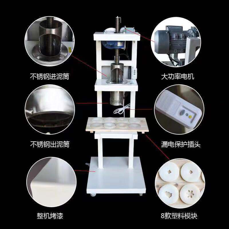 窗饰及配件与烤陶泥的机器