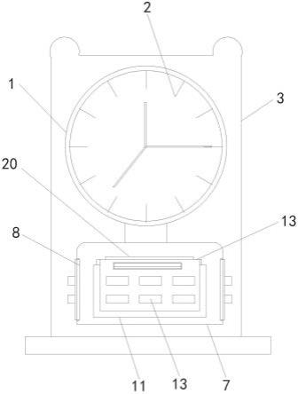 绝缘隔离柱与玩具钟表制作说明书