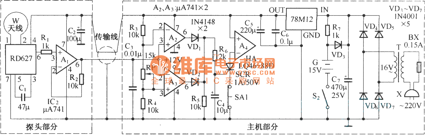 CD与手机屏蔽器电路图