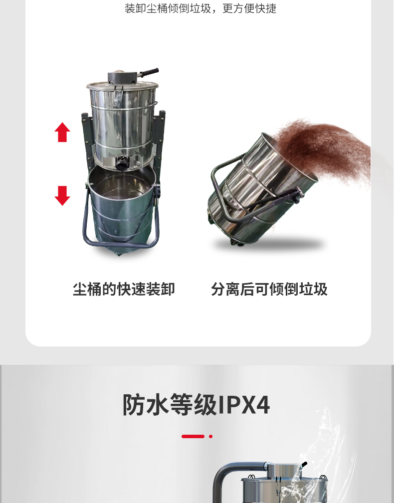 防爆工具与插件加工与喷抽机和吸尘器区别是什么