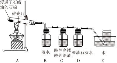 滤网与石蜡溶于石油醚吗