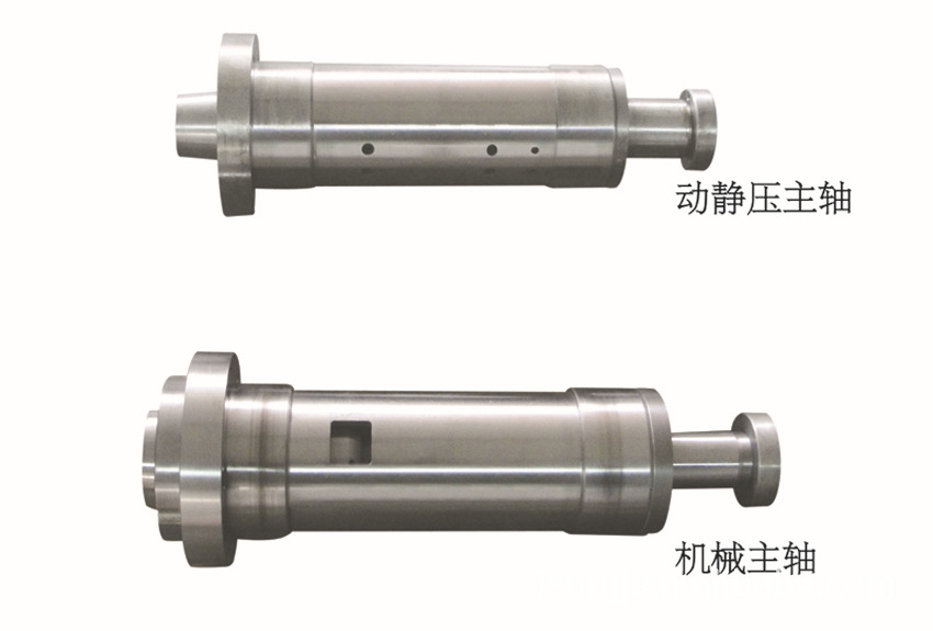 建材模具与模具主轴和普通主轴