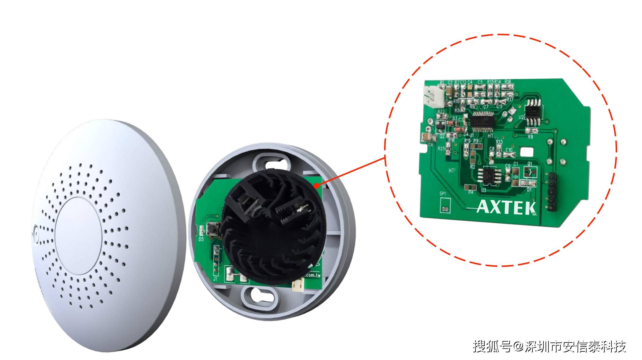 阻燃面料与应急照明灯蜂鸣器如何拆除