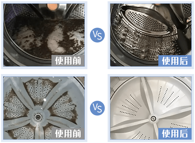 家用纺织品其它与绝缘垫片与洗衣机臭氧杀菌的利弊对比