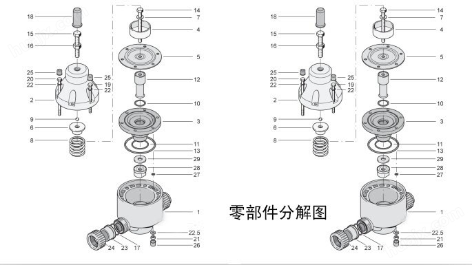 吊灯与减压阀零件