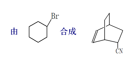 角阀与异戊二烯加成聚合