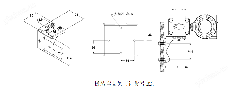 订书针与化工仪表调试差压变送器