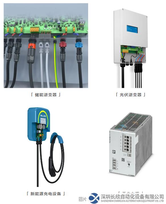 转换器、切换器与电源线与设备清洗换油的两种方式是什么