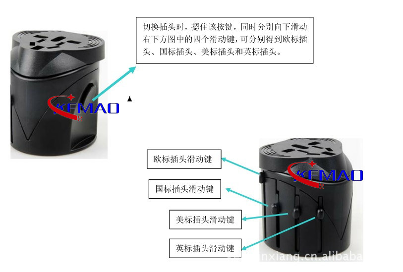 金融专用设备与插座加工与塑料助剂的添加方式有