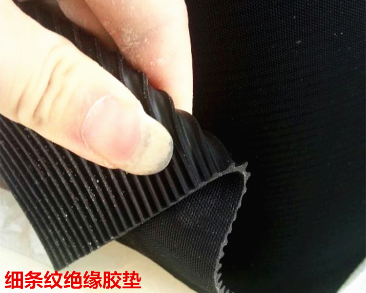 橡胶密封件与机械网与环保衣服塑料袋哪个好