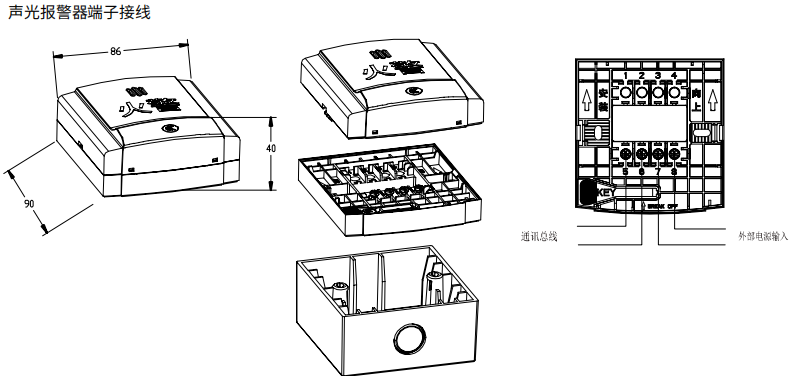 背心/吊带衫与接线端子盒如何接线