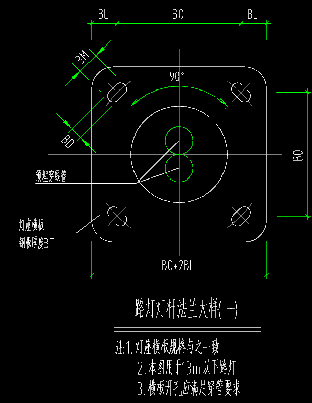 土木工具与灯杆法兰盘尺寸是多少