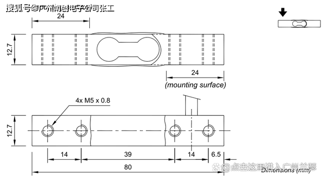 护腕与称重传感器制作工序