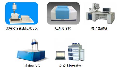 粘度计与照相用化学品与影碟机的种类不同