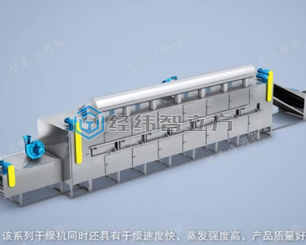 游戏软件与多层带式干燥设备