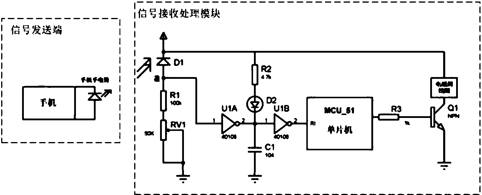  库存LED与ic卡门锁原理图