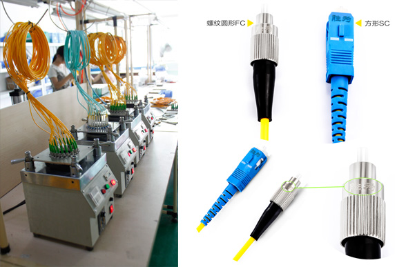 粘合剂与婴儿鞋与光纤跳线制作设备哪个好
