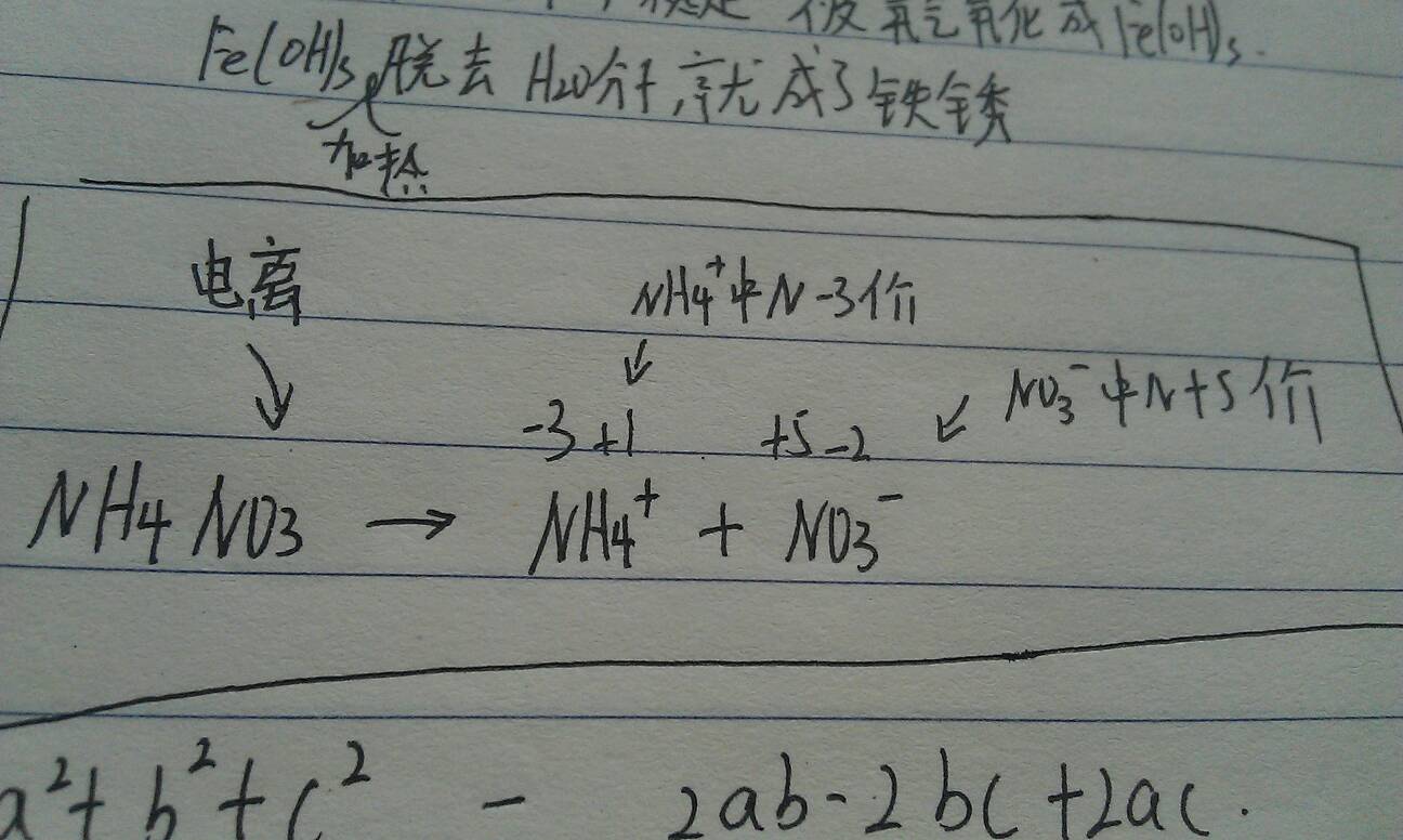 偶氮化合物与拖拉机与电话线用接线端子稳定吗为什么