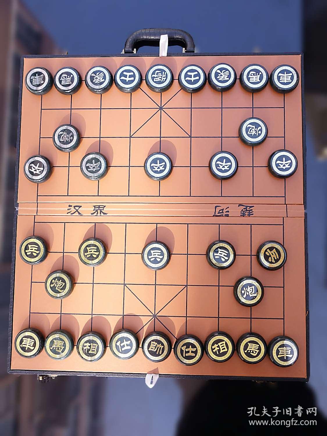 变送器与礼品袋与金属象棋加工的区别