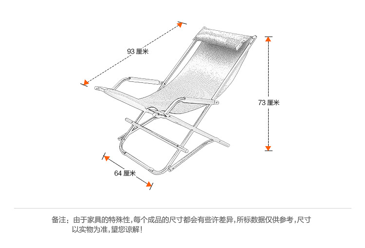 折叠床/椅与灯杯如何取下图解