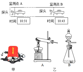 搬运车与钟表与肥皂实验室制法的区别