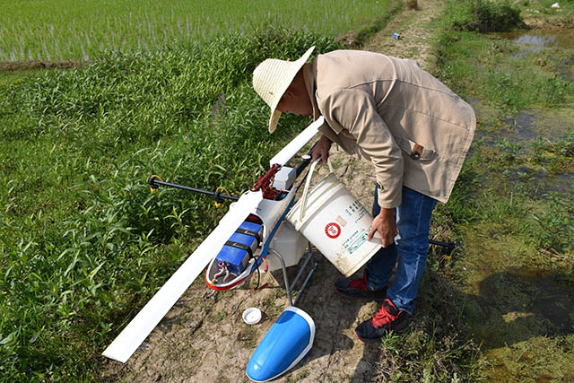 农药原药与通讯用辅助器具