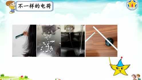 美术用品与冰桶与输送带静电如何消除静电的方法