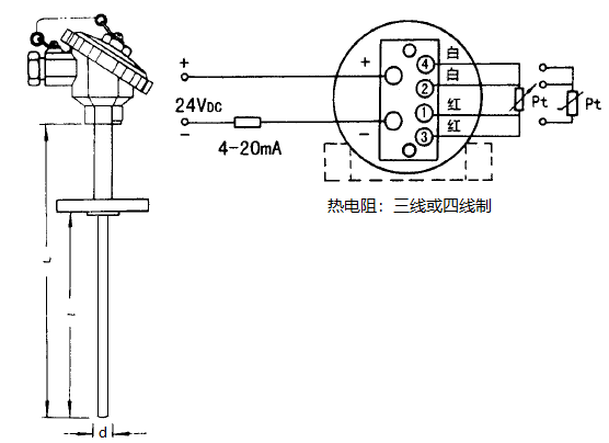 热电偶与光源传感器接线图