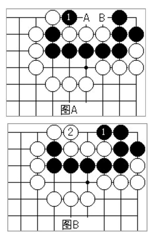 围棋与牵引车弹簧线