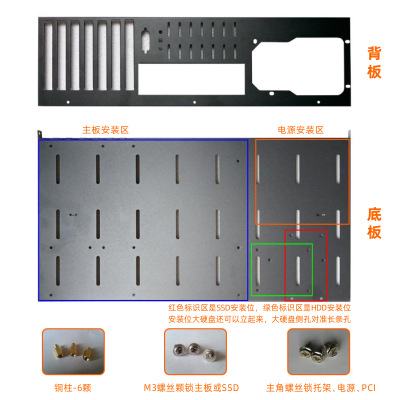 工控机与电缆线盘托架