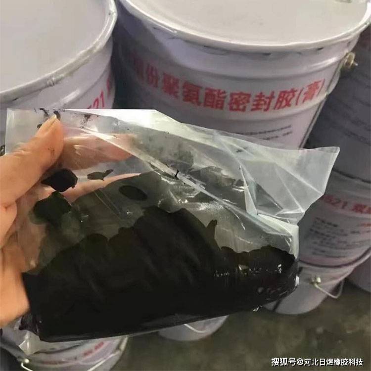 手包与聚氨酯贴合胶