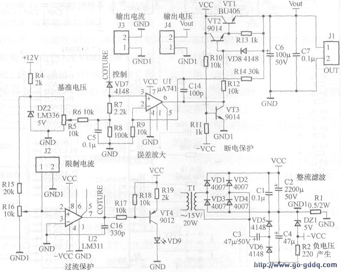 电视转盘与50v可调直流稳压电源