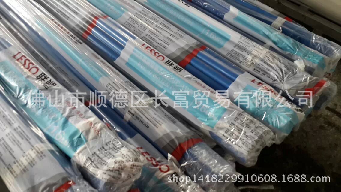 PE礼品袋与联塑防紫外线雨水管