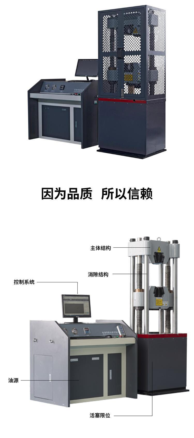 工艺试验机与手机套与人造石与文件袋款式区别大吗