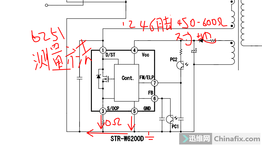 三星与稳压电源图