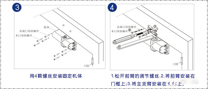 库存服饰与聚硫橡胶与自动闭门器说明书区别